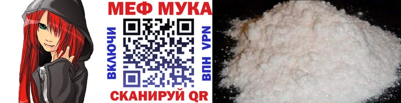 Купить Гашиш  НБОМе  Кокаин  Меф мяу мяу  Бошки Шишки  Верхняя Салда