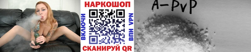 Меф мяу мяу Верхняя Салда