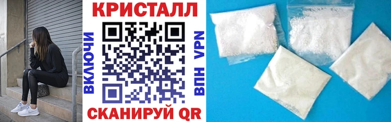 Амфетамин 98%  Купить где  Верхняя Салда 