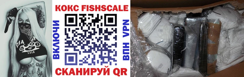 Cocaine Эквадор  Купить закладки  Верхняя Салда 