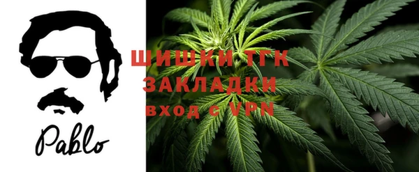 соль курить ск Карпинск