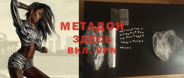 соль курить ск Карпинск