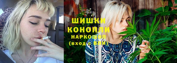 соль курить ск Карпинск