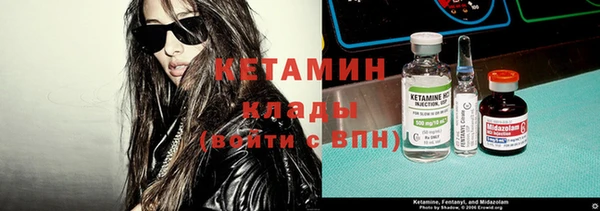 соль курить ск Карпинск