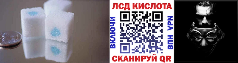 Лсд 25 экстази ecstasy  Купить  Верхняя Салда 