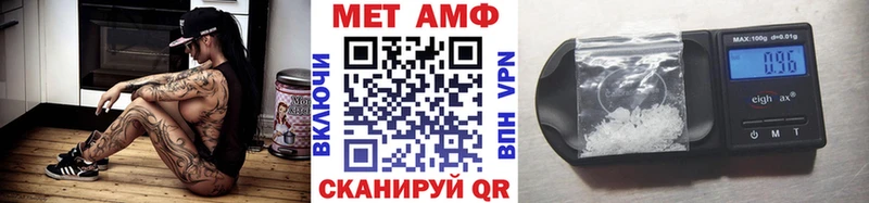 Первитин витя  Купить закладки  Верхняя Салда 