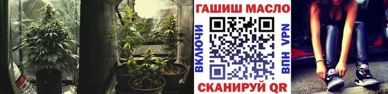 Дистиллят ТГК Wax  Купить  Верхняя Салда 